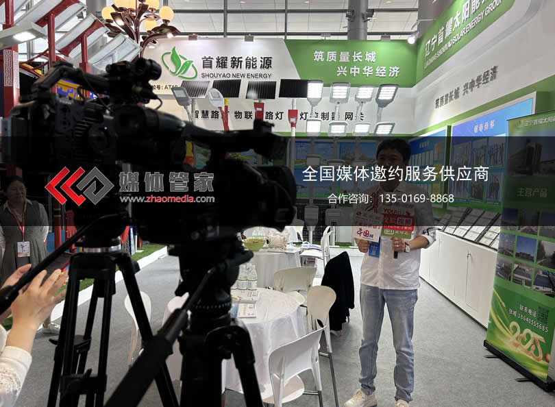 媒體管家五大核心業務，以專業優勢領航品牌傳播新賽道